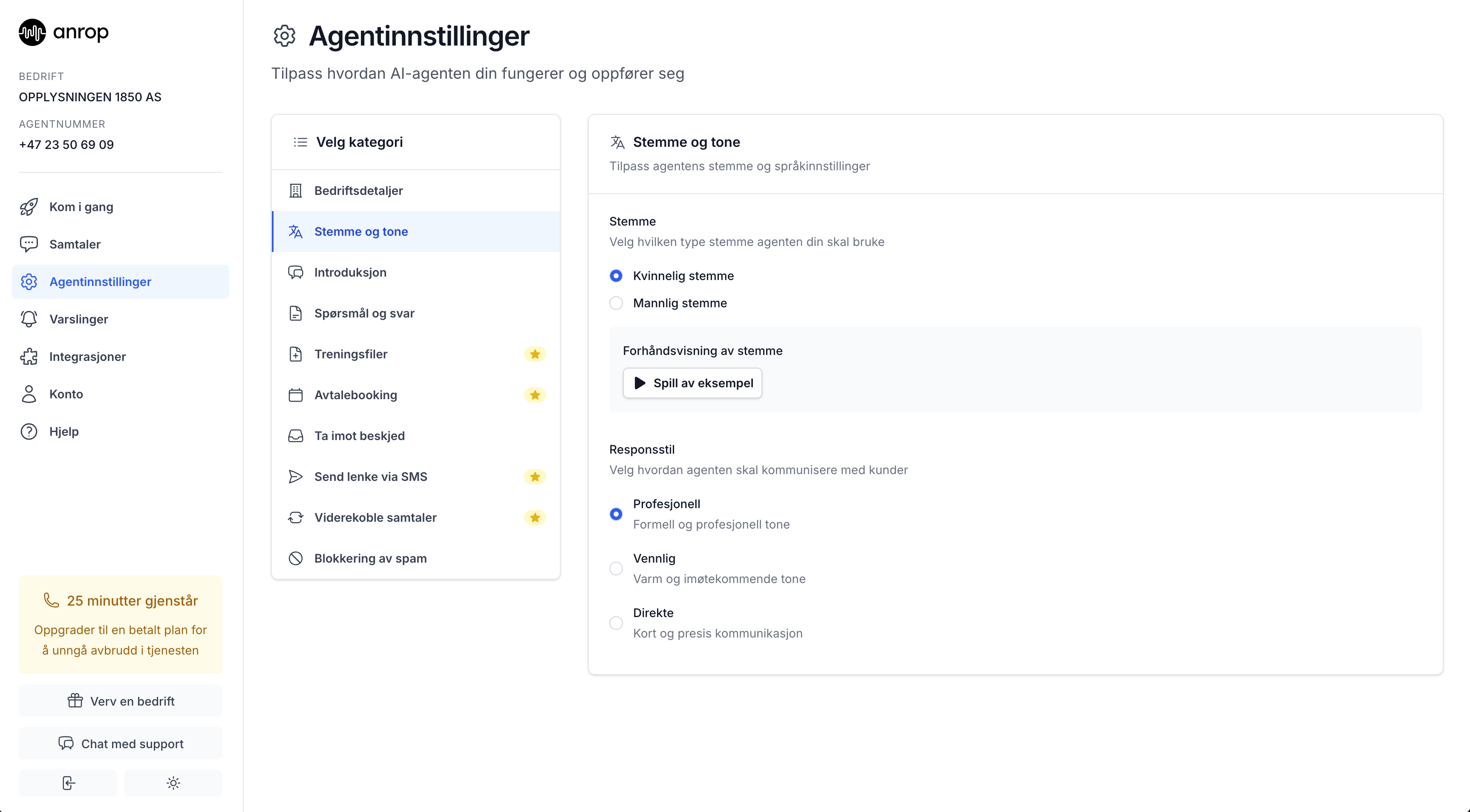 Anrop marketing site — AI phone assistant landing page